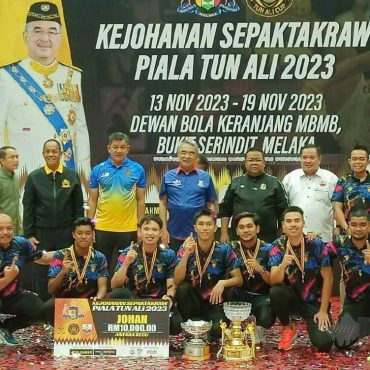 Piala Tun Ali 2024