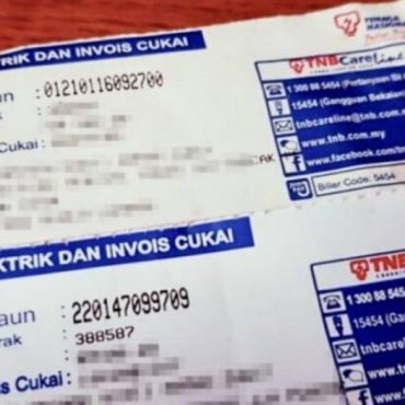 Bil elektrik TNB