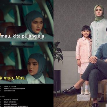 Filem Ipar Adalah Maut (2024)