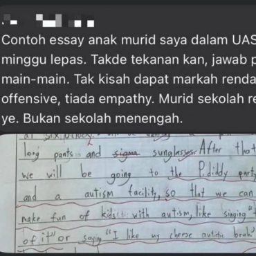 Sekolah