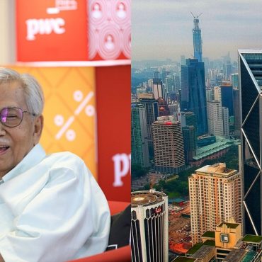 Ini Sebab Tun Daim Pilih Nama 'Menara Ilham Baru'