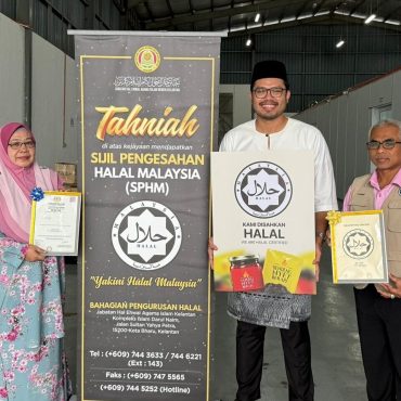 Sambal, Dendeng Nyet Khairul Aming Dapat Sijil Halal