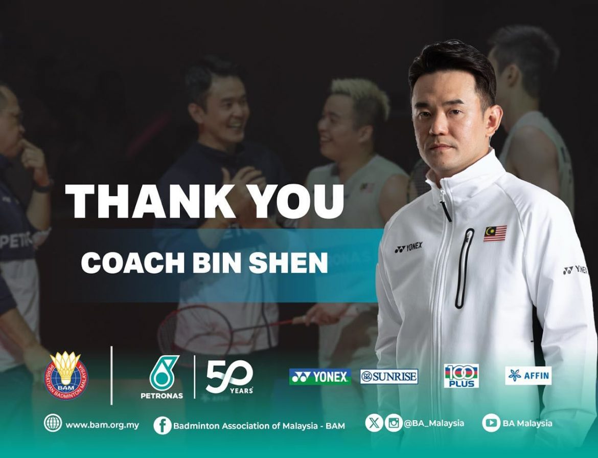 Tan Bin Shen