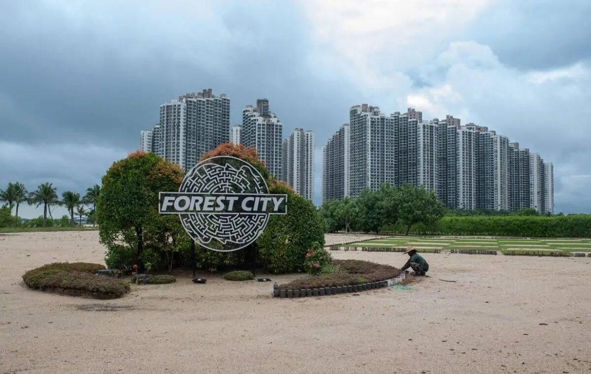 pelaburan Forest City