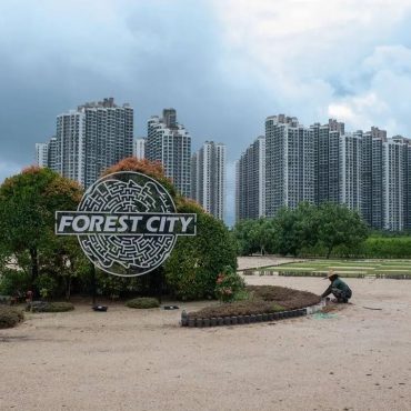 pelaburan Forest City