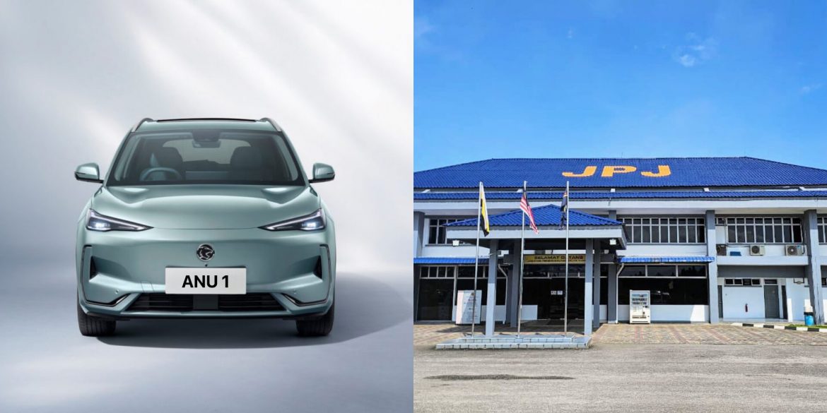 JPJ Perak Raih RM2.37 Juta, Nombor Plat 'ANU 1' Dibida RM269,000