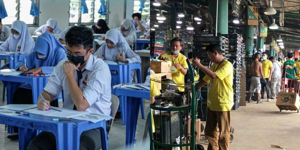 Tanpa SPM