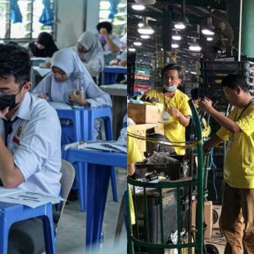 Tanpa SPM