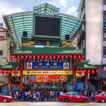 Kuala Lumpur