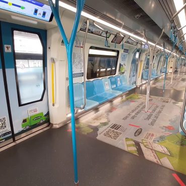 MRT