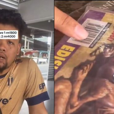 majalah ujang rare