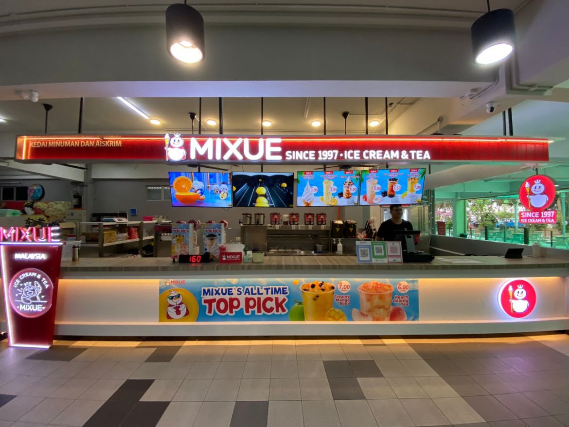 Mixue