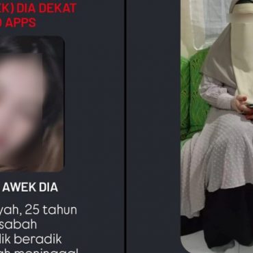 Dikenali di Bigo