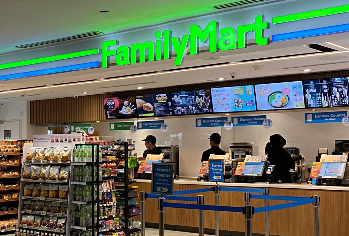 family mart