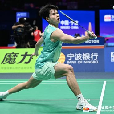 Ranking Dunia BWF