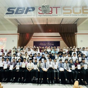 SPM 2024