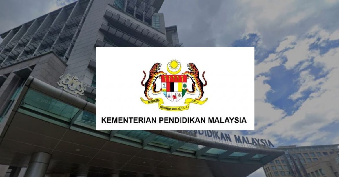 Jalur Gemilang