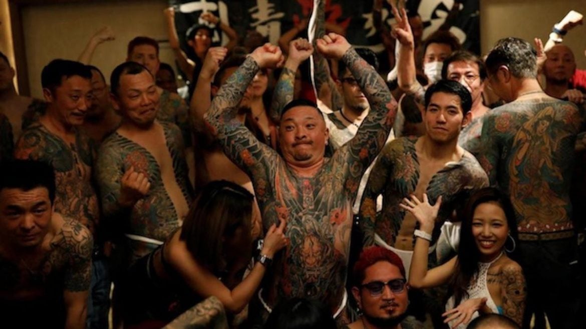 Yakuza