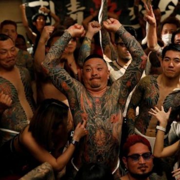 Yakuza