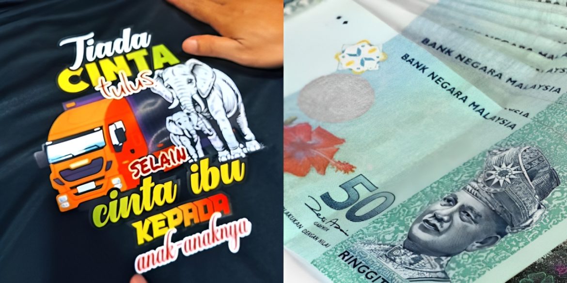 gajah