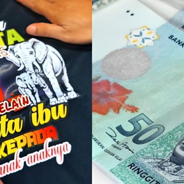gajah