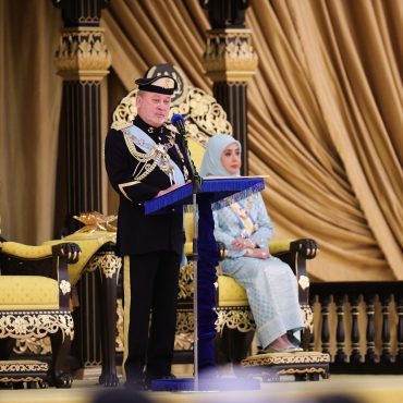 Agong