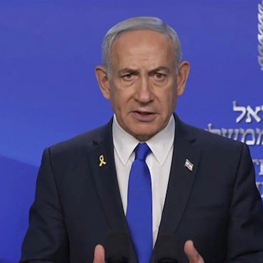 Israel benjamin netanyahu