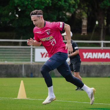 Cerezo Osaka