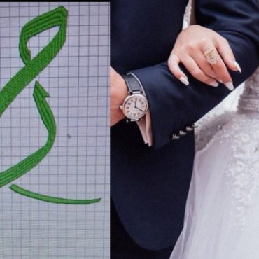 Rekaan Huruf Jawi ‘Ha’ & ‘Nun’ Dikongsi, Selebriti Bergelar Pelakon & Penyampai Radio Bakal Nikah?