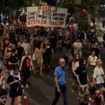 rakyat greece
