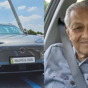 'Kereta Elektrik Yang Terbaik' – Tun Mahathir Pandu, 'Review' Proton e.MAS 7