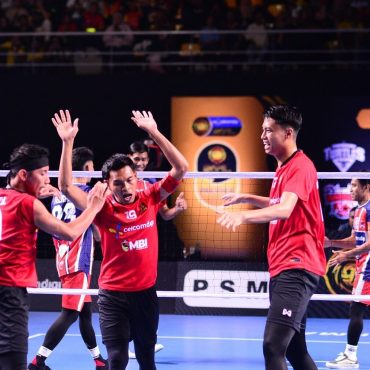 Negeri Sembilan Antlers