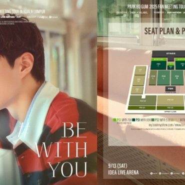 Park Bo Gum Kembali Ke Malaysia Selepas 6 Tahun! Temui Peminat September Ini