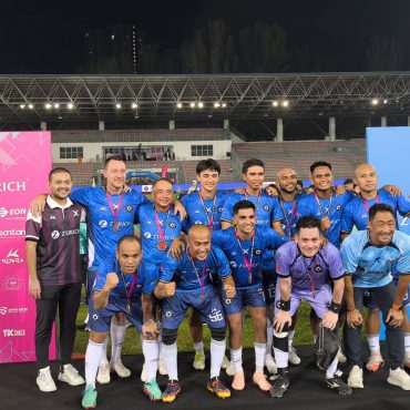 Bangsa Bola