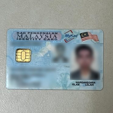 MyKad Rosak, Susah 'Claim' SARA RM100? Ini Cara Ganti Di JPN, Boleh Siap 30 Minit