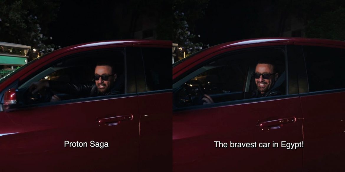 Tampilkan Pelakon Terkenal Mesir, Ini Iklan Proton Saga Paling 'Action'