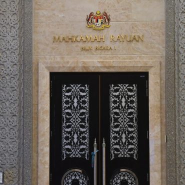 Isteri Bekas Wakil Rakyat PAS Gagal Rayuan Penyitaan Proton X70