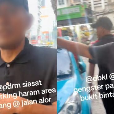 Minta Bayar Setinggi RM10, Lelaki Ini Kongsi Cara Elak 'Ulat Parking'