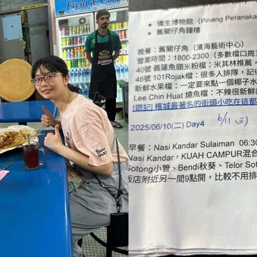 Pelancong Taiwan Sanggup 'Study' Demi Nasi Kandar Paling 'Surrr'