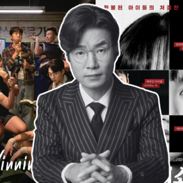 Kematian Song Young Kyu, Drama ‘The Winning Try’ & ‘The Defects’ Beri Kenyataan Rasmi