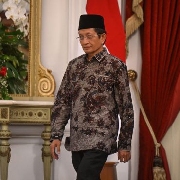 Menteri Agama Indonesia