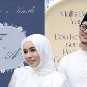 Peminat Anjur Majlis Bacaan Yassin & Doa Kesyukuran Sempena Perkahwinan Fattah Amin & Amira Othman