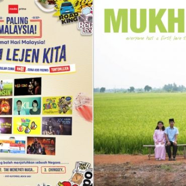 Tonton Bawakan Kembali Koleksi ‘Filem Lejen Kita’ Sempena Cuti Panjang Hari Malaysia!