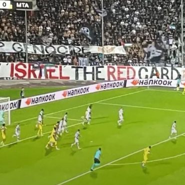 maccabi