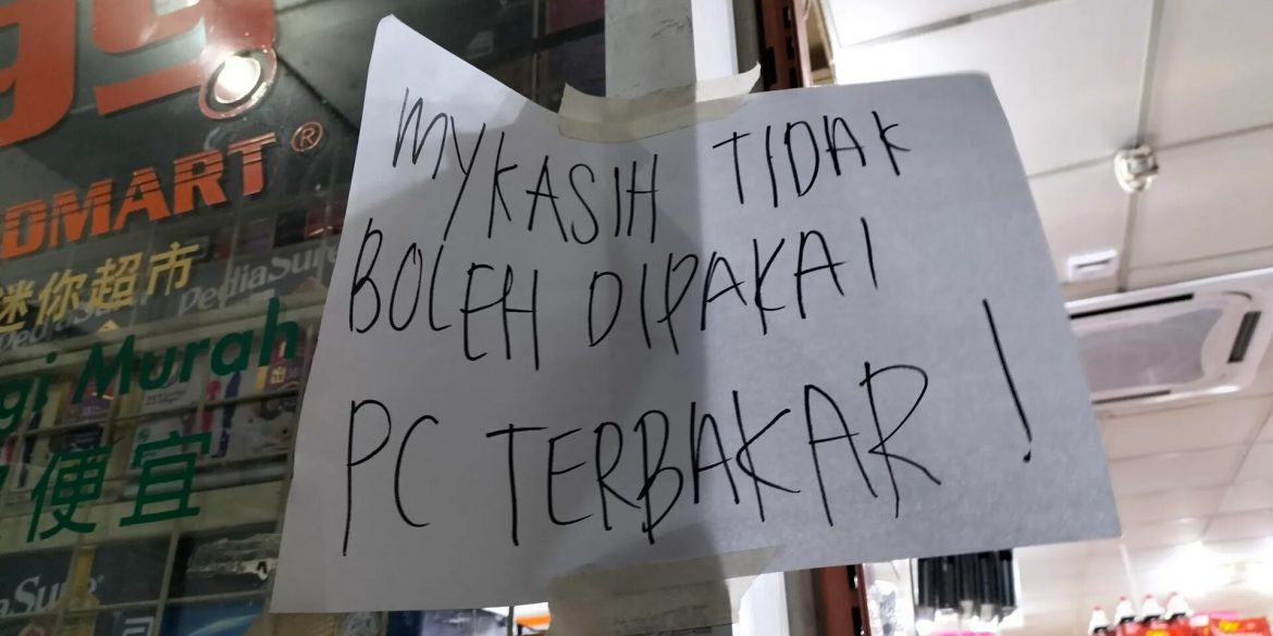 Ramai Serbu Tebus SARA, Komputer Rosak 'Terbakar'