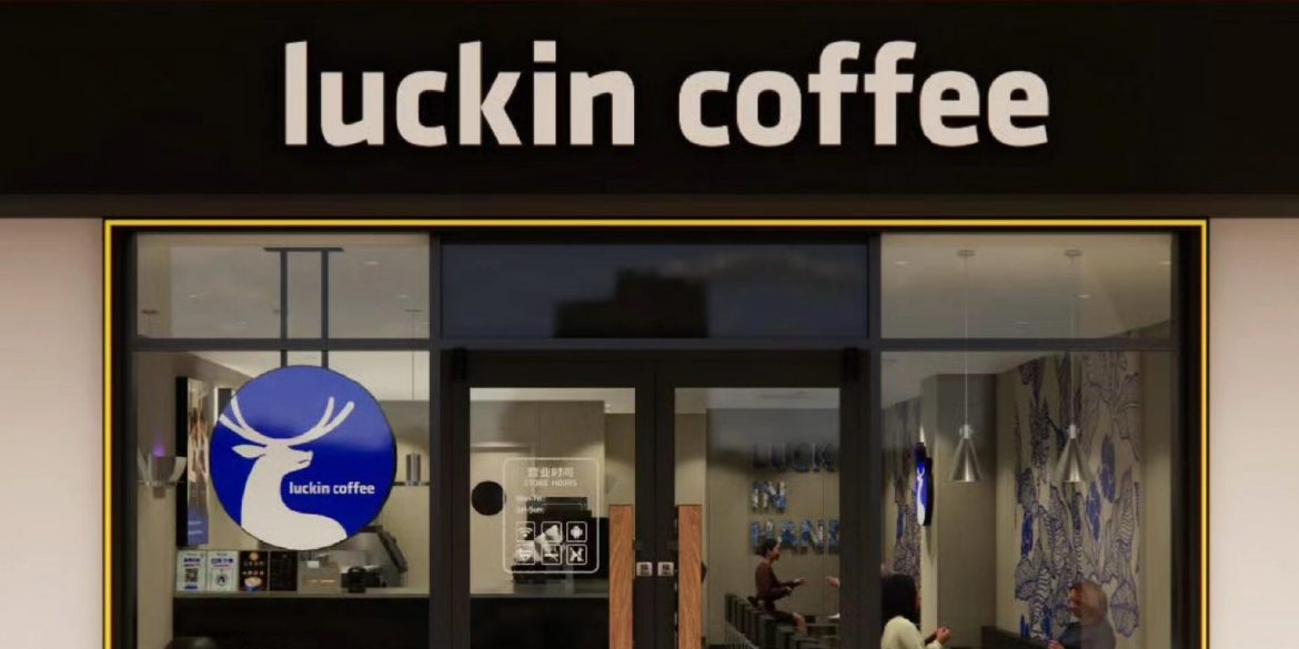 Tempahan Luar Biasa Sempena 'Sambutan Pensijilan Halal', Luckin Coffee Terpaksa Tutup Sementara Beberapa Cawangan