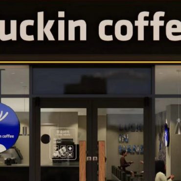 Tempahan Luar Biasa Sempena 'Sambutan Pensijilan Halal', Luckin Coffee Terpaksa Tutup Sementara Beberapa Cawangan