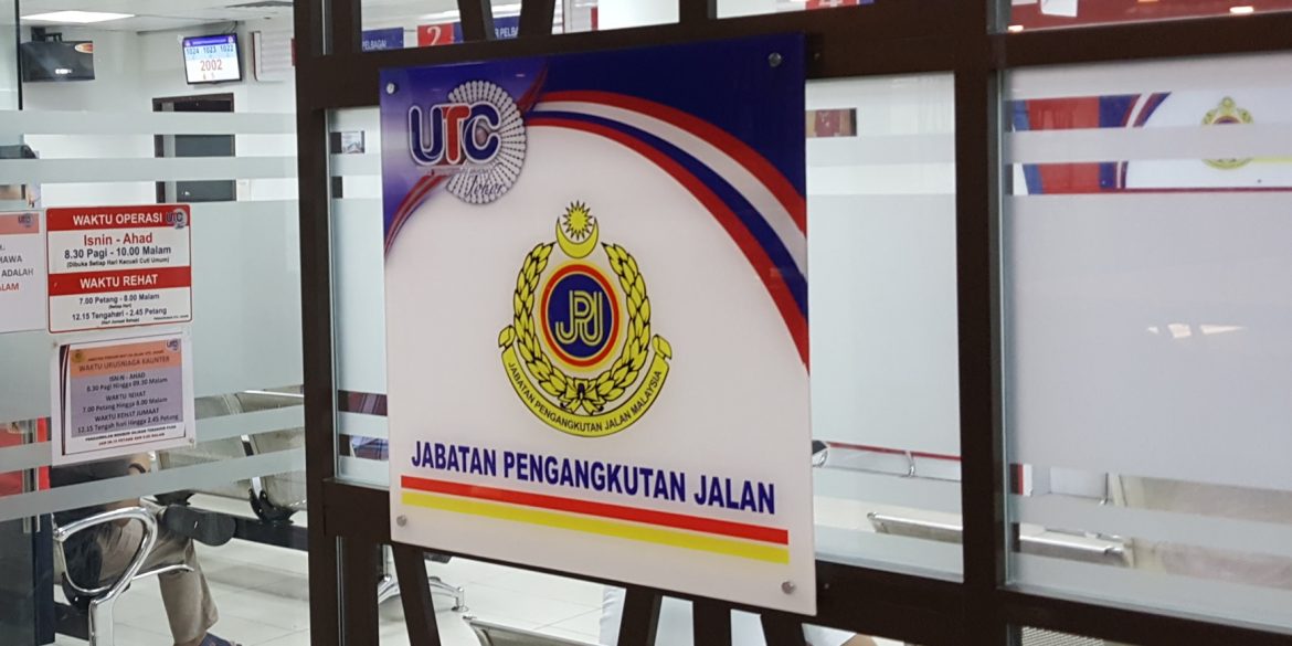JPJ Akan Jual 375,792 Nombor Plat 'Expired' Di Sistem E-Baki, Anggaran Hasil Tambahan RM115.96 juta