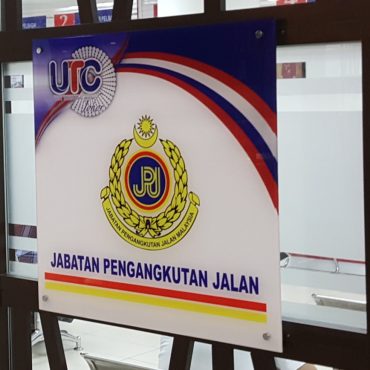 JPJ Akan Jual 375,792 Nombor Plat 'Expired' Di Sistem E-Baki, Anggaran Hasil Tambahan RM115.96 juta