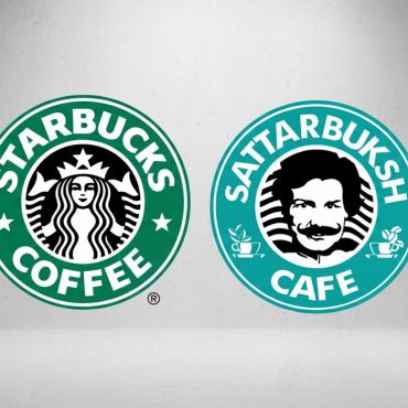 Starbucks Kalah Saman Terhadap Kafe Pakistan Bernama 'Sattarbuksh'